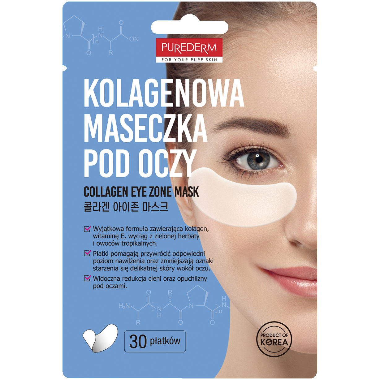 Purederm kolagenowa maseczka pod oczy, 30 szt./1 opak. | hebe.pl