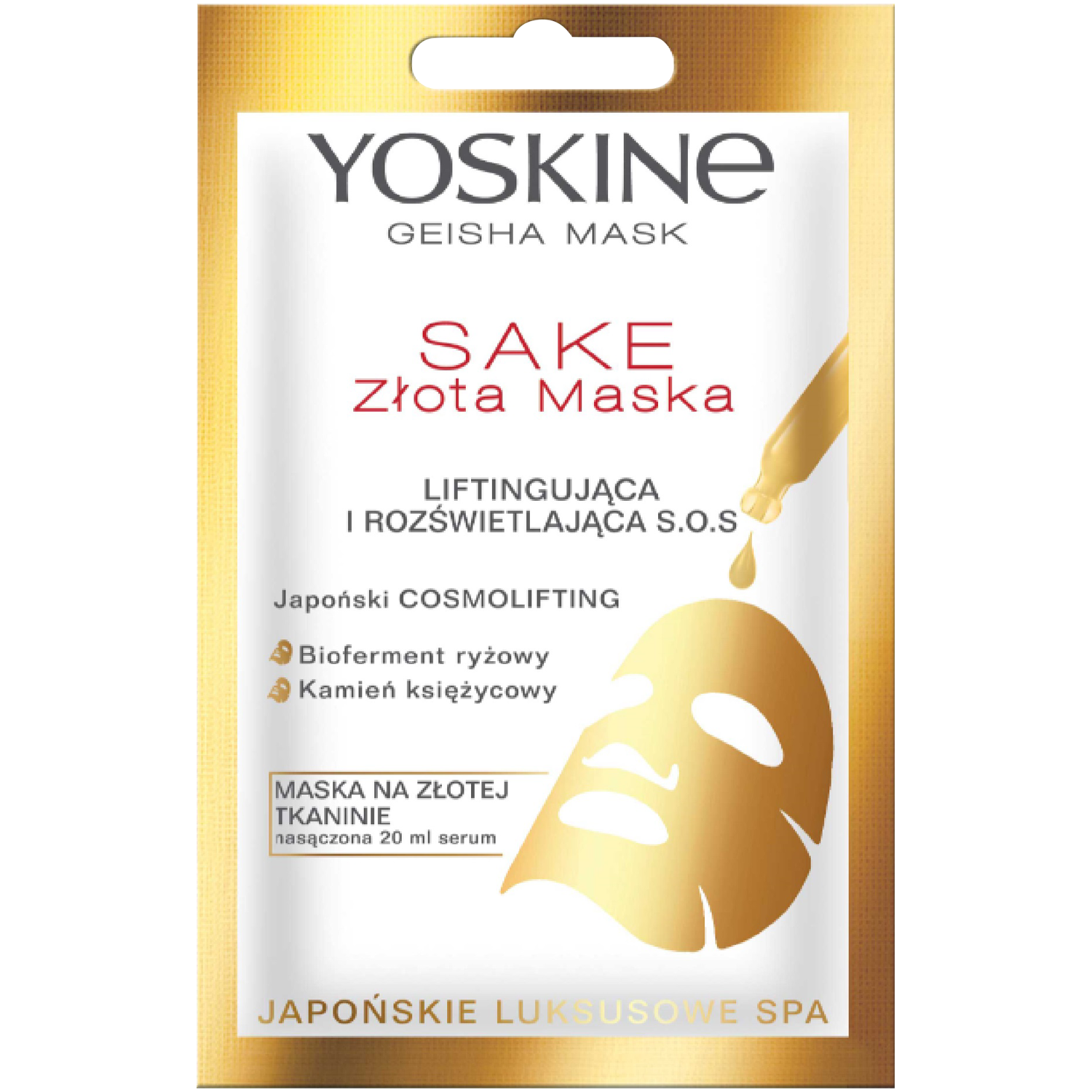 Yoskine Geisha Mask liftingująca i rozświetlająca złota maska do twarzy, 20  ml | hebe.pl